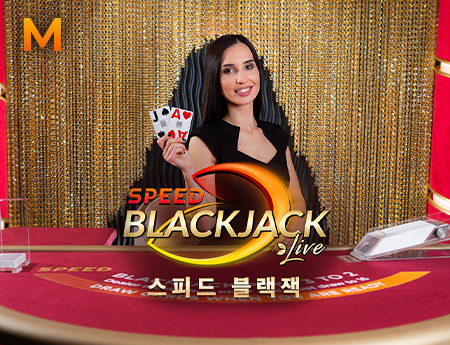 Korean Speed Blackjack M
