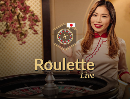 Japanese Roulette