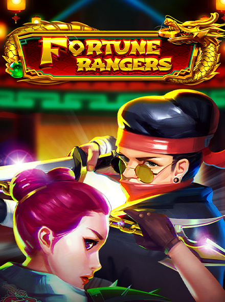 Fortune Rangers