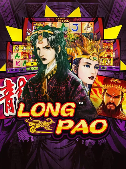 Long Pao