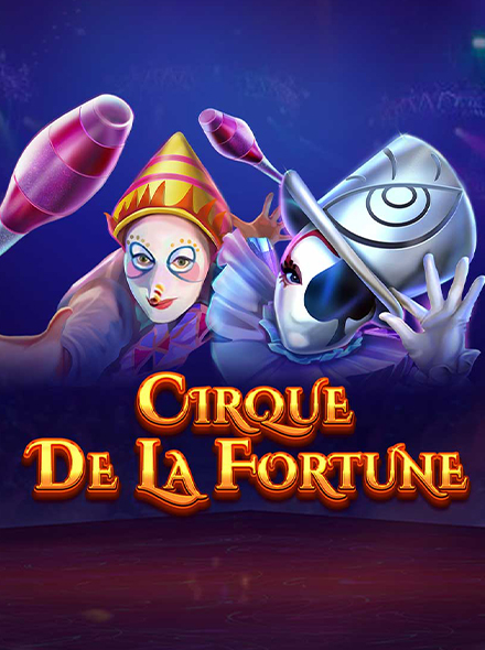 Cirque de la Fortune