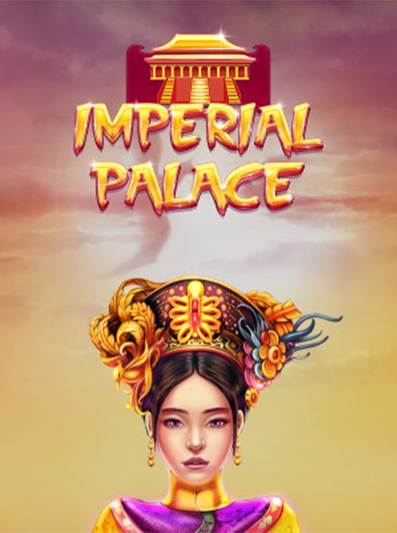 Imperial Palace