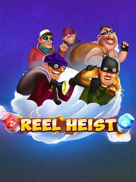 Reel Heist