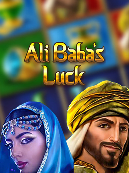 Ali Baba's Luck