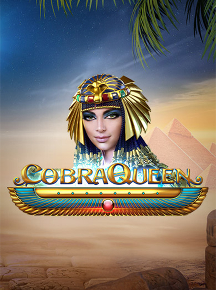 Cobra Queen