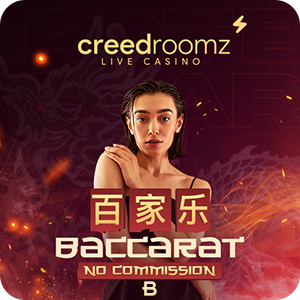 NO COMMISSION BACCARAT B