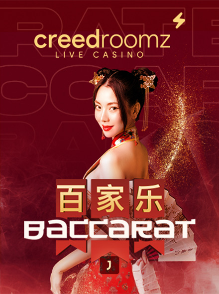 Baccarat J