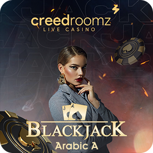 Blackjack Arabic A