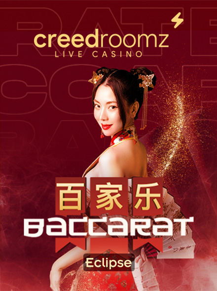 Baccarat Eclipse