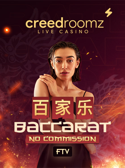 No Commission Baccarat FTV