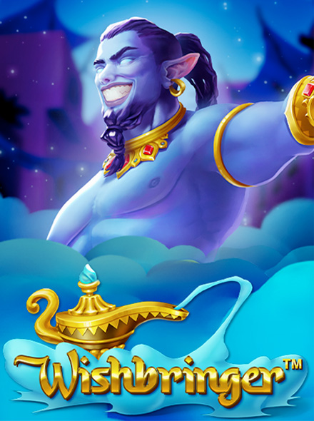 Wishbringer