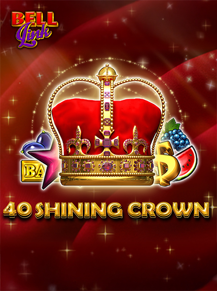 40 Shining Crown Bell Link