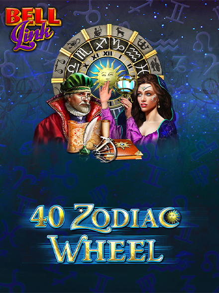 40 Zodiac Wheel Bell Link