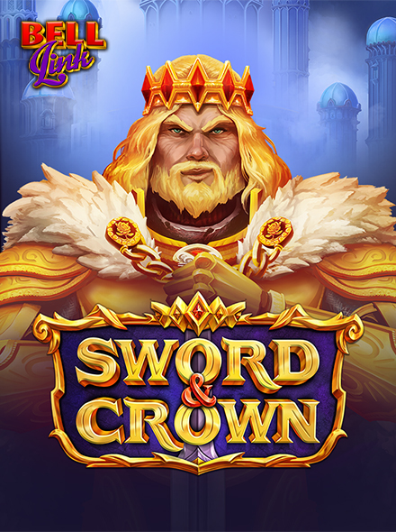Sword & Crown Bell Link
