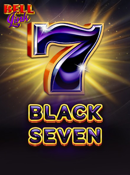 Black Seven Bell Link