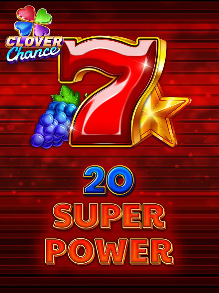 20 Super Power