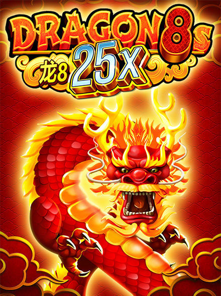 Dragon 8s 25x