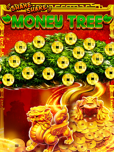 Shake Shake Money Tree