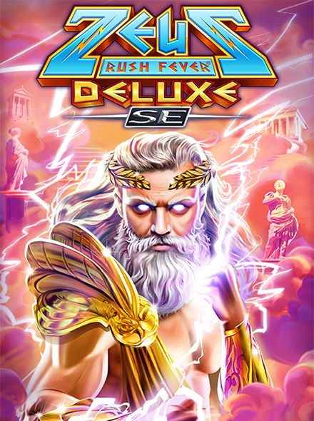 Zeus Rush Fever® Deluxe SE