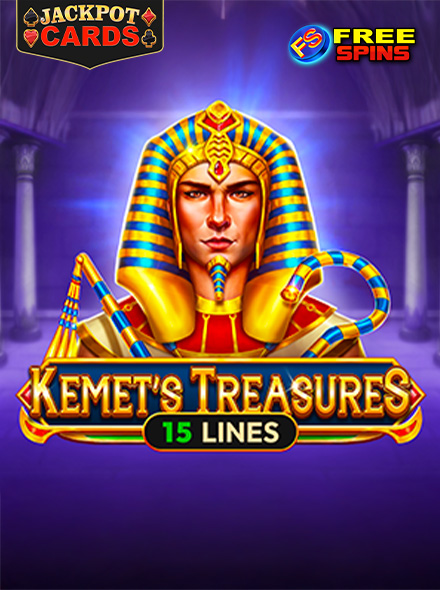 Kemet's Treasures