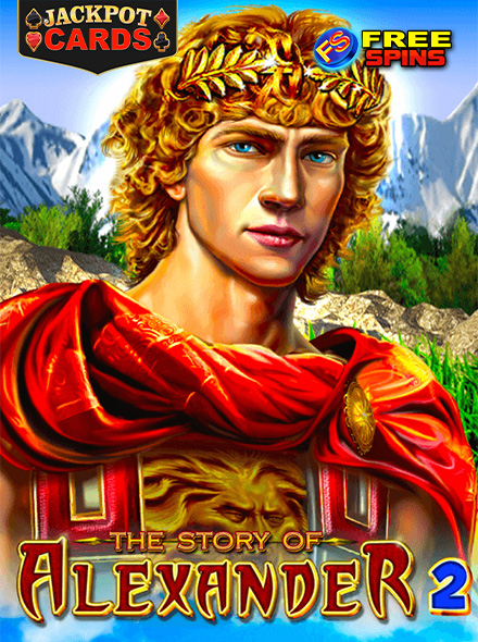 The Story of Alexander 2