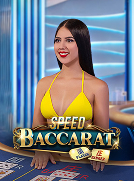 Speed Baccarat C08