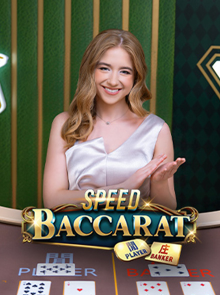 Speed Baccarat D08