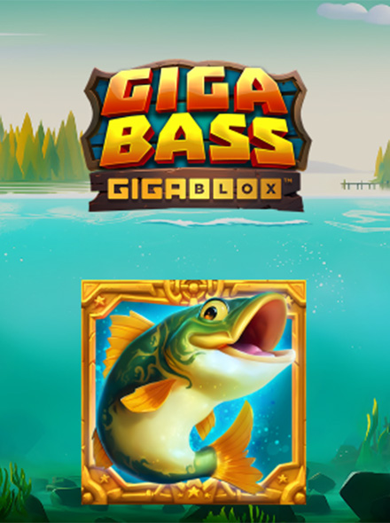 Giga Bass GigaBox