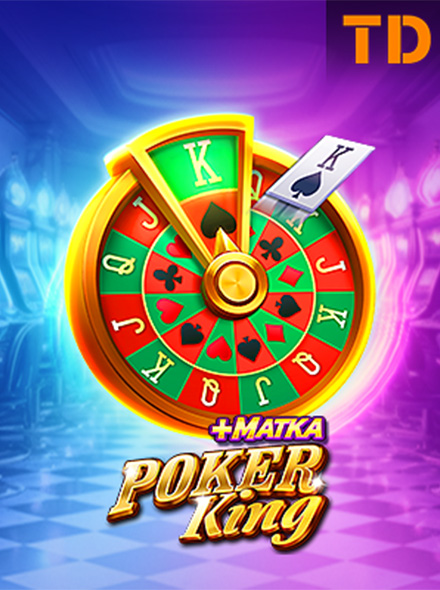 Poker King