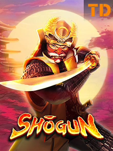Shōgun