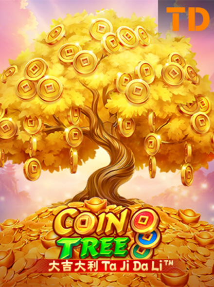 Coin Tree