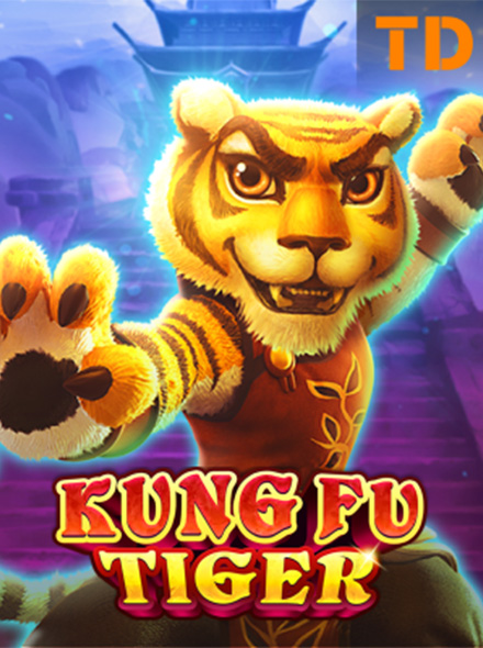 Kung Fu Tiger