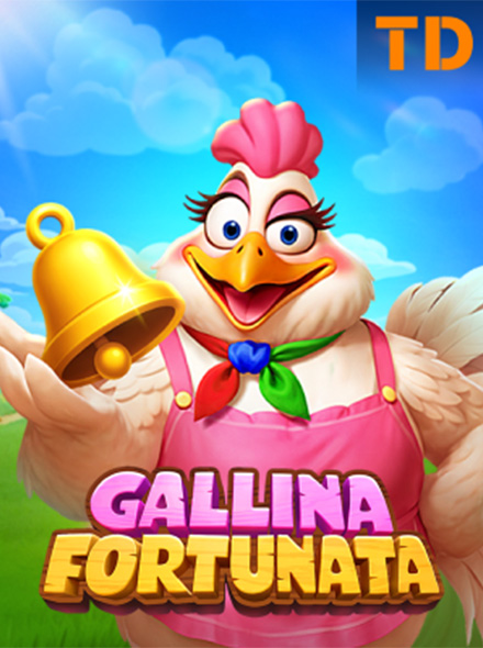 Gallina Fortunata
