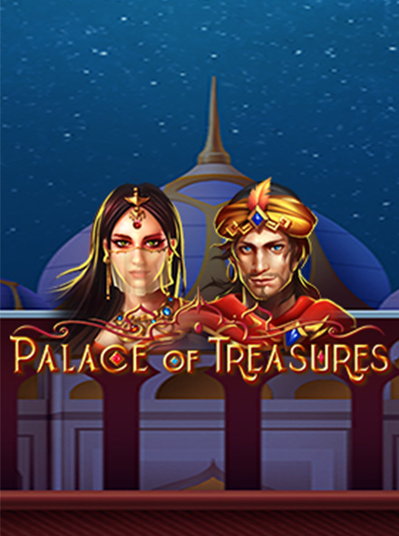 Palace of Treasures