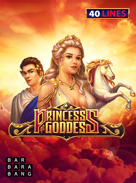 Princess Goddess