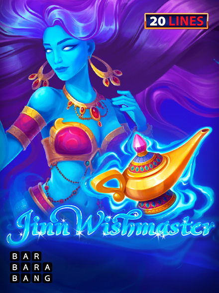 Jinn Wishmaster