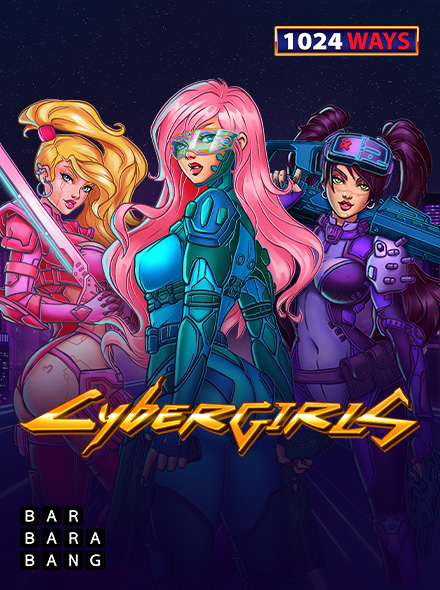 Cybergirls