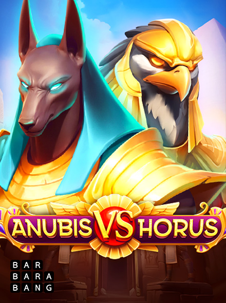 Anubis vs Horus