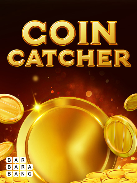 Coin Catcher Hold and Spin