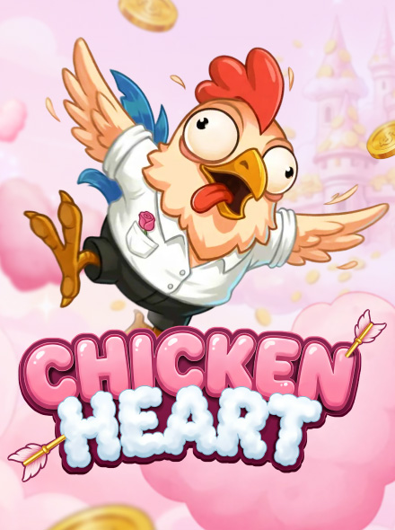 Chicken Heart