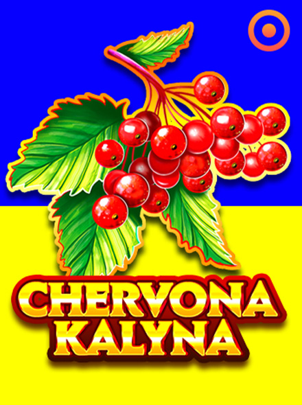 Chervona Kalyna