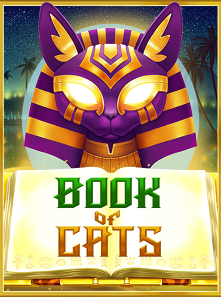 Book of Cats