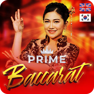 PRIME BACCARAT A