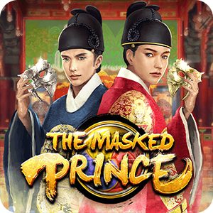THE MASKED PRINCE